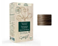 GRACEFUL 4.0 mittelbraun